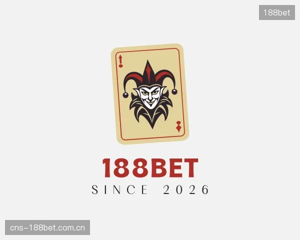 了解188bet部门