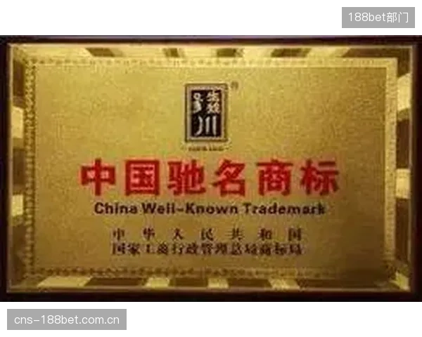 红外光谱品控”究竟是真实的技术跃迁，还是品牌方为提升溢价而制造的又一个营销噱头？
